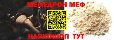 мдма Кингисепп