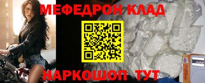 марки nbome Кимры