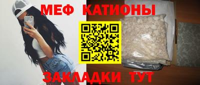 ALPHA-PVP Кинель