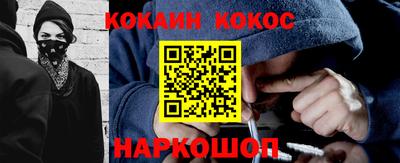 марки nbome Кимры