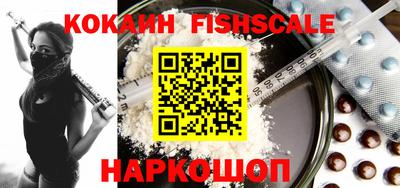 mdma Коммунар