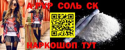 марки nbome Кимры
