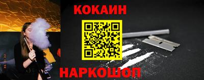 ALPHA-PVP Кинель