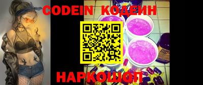 ешки Конаково