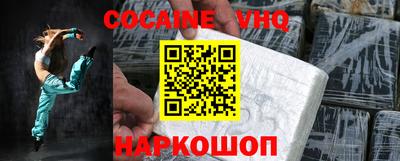 мдма Кингисепп