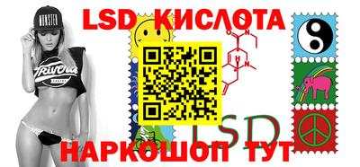 мдма Кингисепп