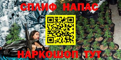 мдма Кингисепп