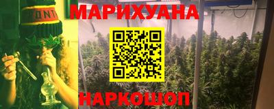 мдма Кингисепп