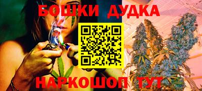 марки nbome Кимры