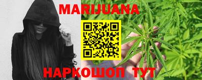 mdma Коммунар