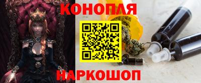 мдма Кингисепп