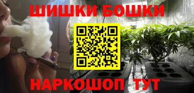 ALPHA-PVP Кинель