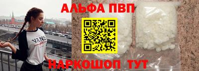 марки nbome Кимры