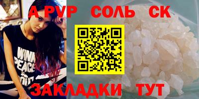 мдма Кингисепп