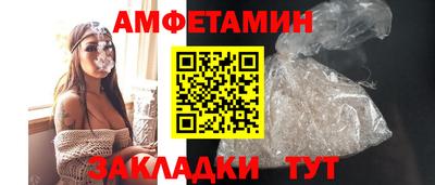 марки nbome Кимры