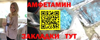 ешки Конаково