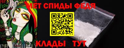 ALPHA-PVP Кинель