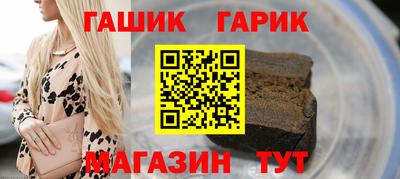ALPHA-PVP Кинель