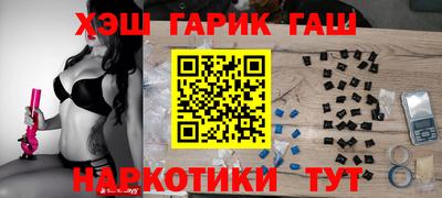 мдма Кингисепп