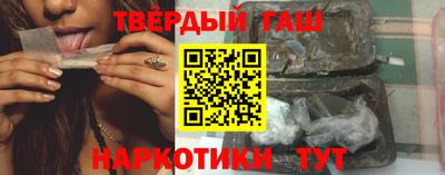 ALPHA-PVP Кинель