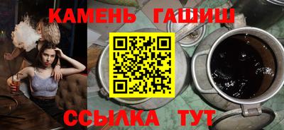 мдма Кингисепп