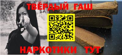 ALPHA-PVP Кинель