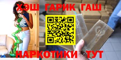 ALPHA-PVP Кинель