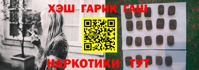 мдма Кингисепп