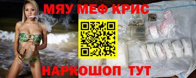 марки nbome Кимры