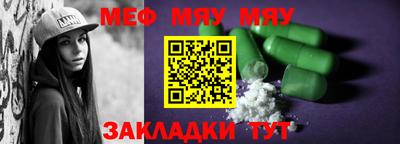 мдма Кингисепп
