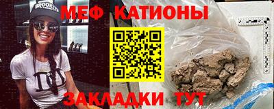 mdma Коммунар